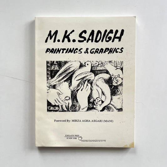 M.K. Sadigh - Printing & Graphics